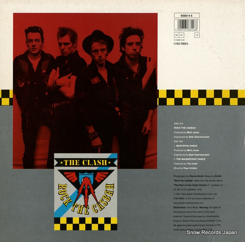 CLASH, THE rock the casbah 6568146