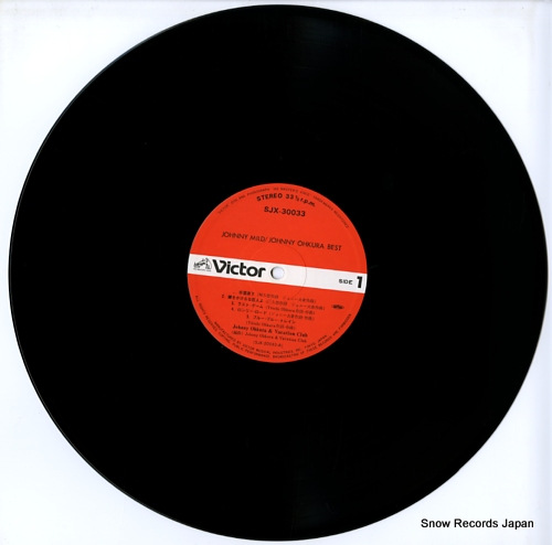 OHKURA, JOHNNY johnny mild SJX-30033