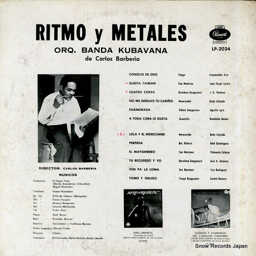 륱ХС ritmo y metales LP-2034