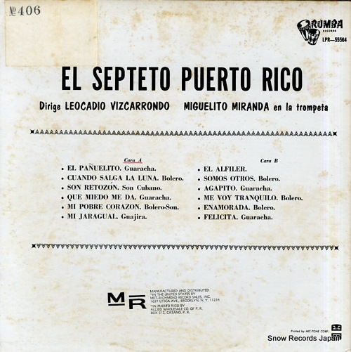 EL SEPTETO PUERTO RICO el septeto puerto rico RLP55564 / LPR-55564 - back cover