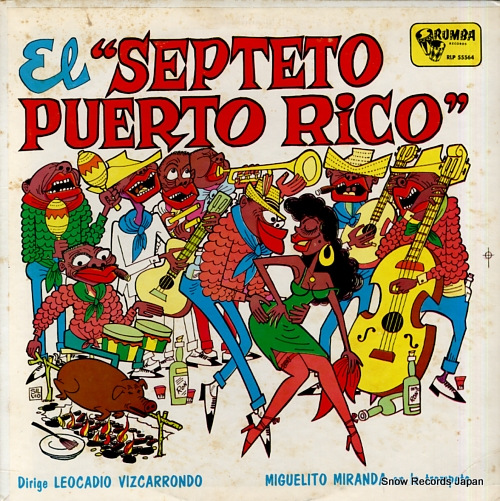 EL SEPTETO PUERTO RICO el septeto puerto rico RLP55564 / LPR-55564 - front cover