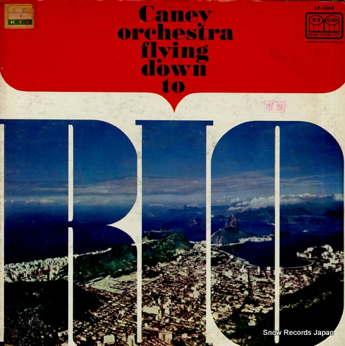 ͥȥ flying down to rio LP-1048