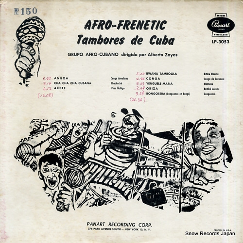 GRUPO AFRO-CUBANO afro-frenetic - tambores de cuba LP-3053