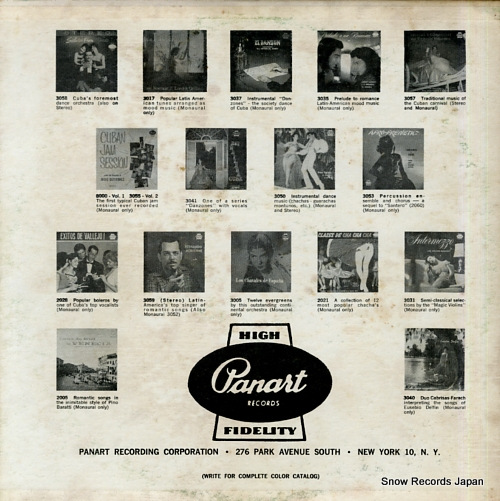 V/A santero (afro-cuban cult music) LP-2060