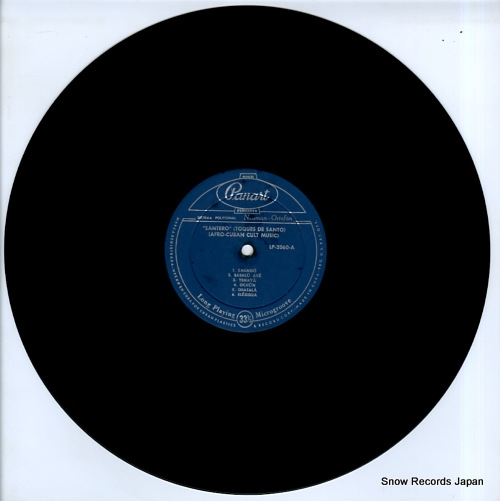 V/A santero (afro-cuban cult music) LP-2060