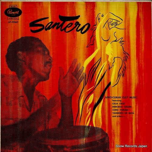 V/A santero (afro-cuban cult music) LP-2060