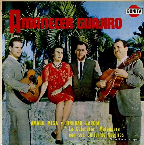 ޡɡ᥵ǥΥ顦륷 amanecer guajiro BON-119
