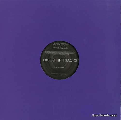 V/A volume 1, program 13 MWDTX-1