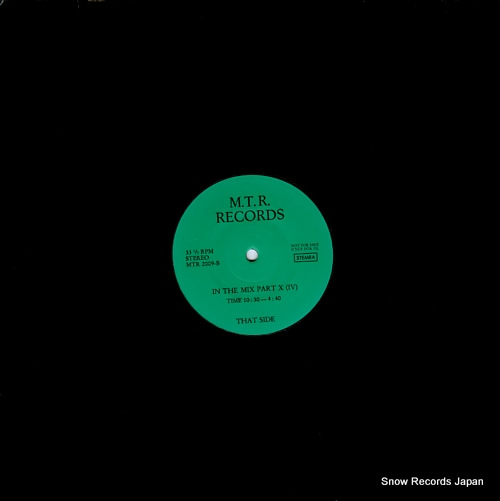 V/A in the mix par x MTR2009