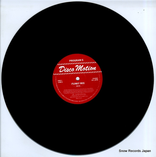 V/A disco motion program 5 DISCOMOTION1286
