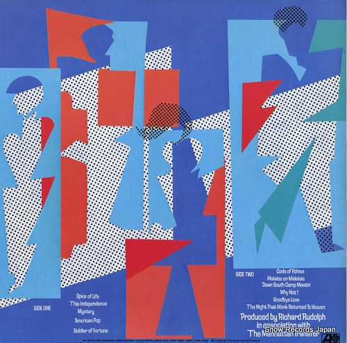 MANHATTAN TRANSFER, THE bodies and souls P-11277 - back cover