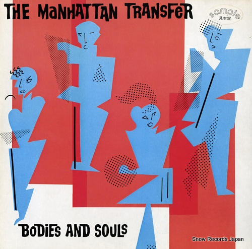 MANHATTAN TRANSFER, THE bodies and souls P-11277 - front cover