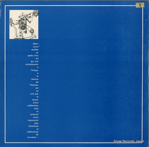 LEVIN, MARCUS the dragon suite BYG529112 - back cover