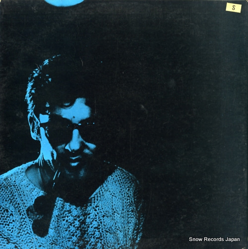 BLEY, PAUL ramblin' 529313