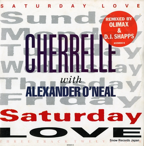 졼쥯ˡ saturday love (remix) 6558006