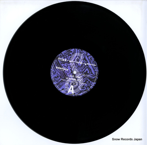 SHIHO bad man / rock this house / gipsy queen GES-3784 - disc
