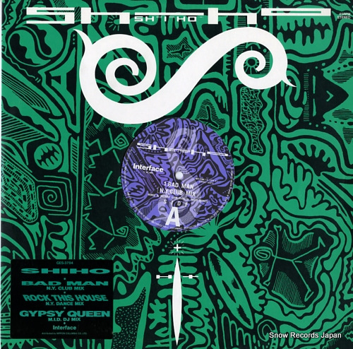 SHIHO bad man / rock this house / gipsy queen GES-3784 - front cover