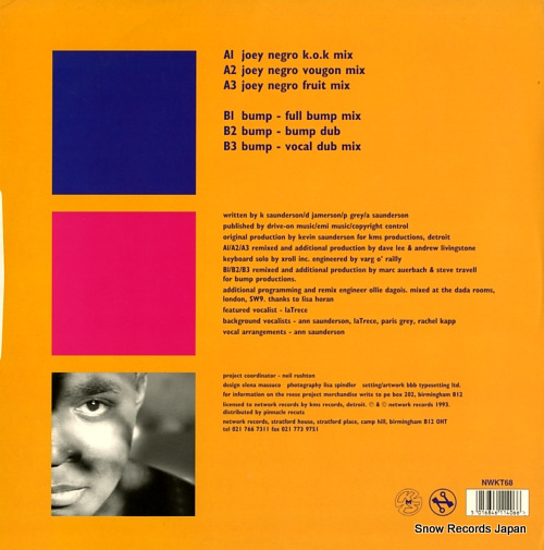 REESE PROJECT, THE so deep NWKT68 - back cover