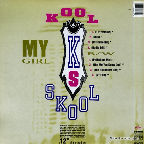 KOOL SKOOL my girl V-15587