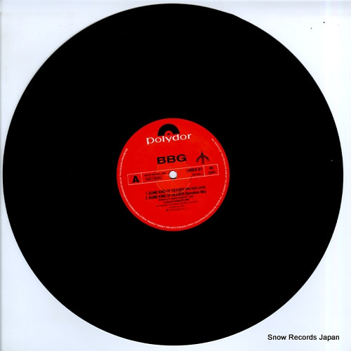 BBG some kind of heaven / inspiration URBX81 - disc