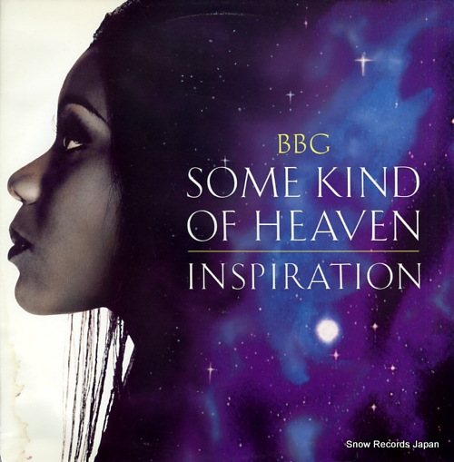 BBG some kind of heaven / inspiration URBX81 - front cover