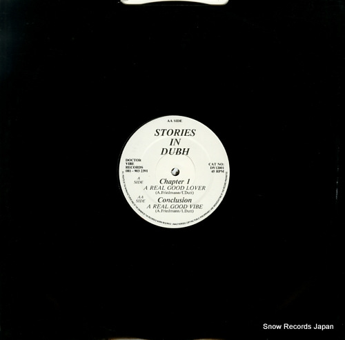 STORIES IN DUBH chapter 1 DV12001