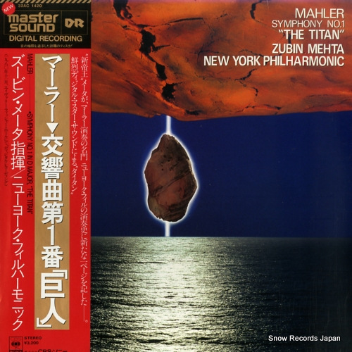 MEHTA, ZUBIN mahler; symphony no.1 