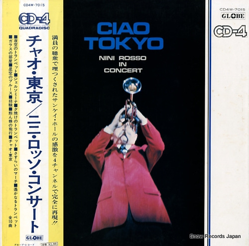 ROSSO, NINI ciao tokyo CD4W-7015