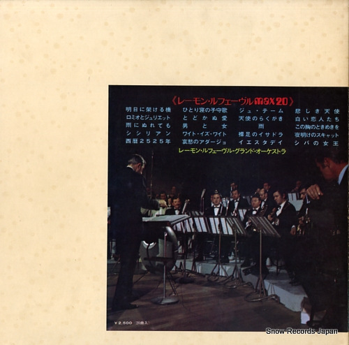 LEFEVRE, RAYMOND max 20 MAX1 - back cover
