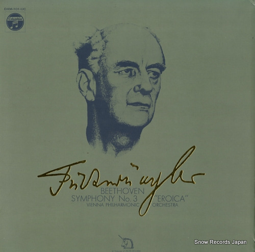 FURTWANGLER, WILHELM beethoven; symphony no.3 eroica DXM-101-UC