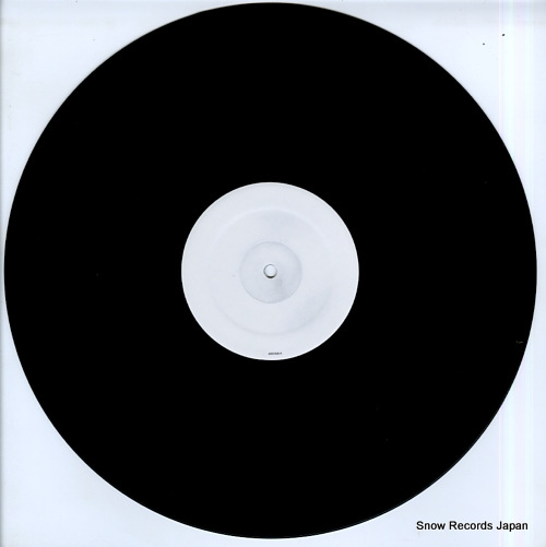 MISIA remix 1999 ARISTA26