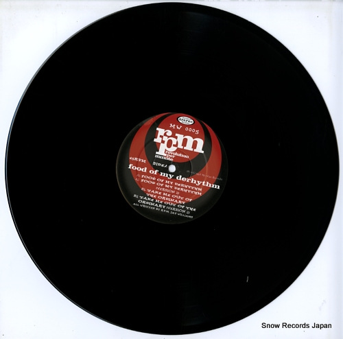 RPM food of my de-rhythm MW005