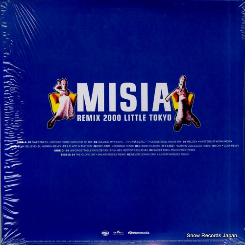 MISIA remix 2000little tokyo ADTD-8010-1