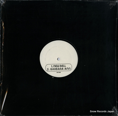 CYMANDE AND MANU DIBANGO AND WEBSTER LEWIS dove / new bell / barbara ann DB200