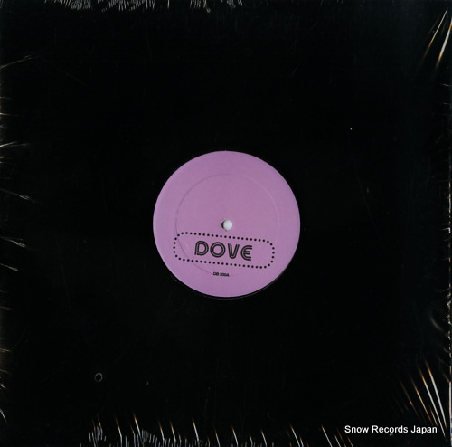 CYMANDE AND MANU DIBANGO AND WEBSTER LEWIS dove / new bell / barbara ann DB200