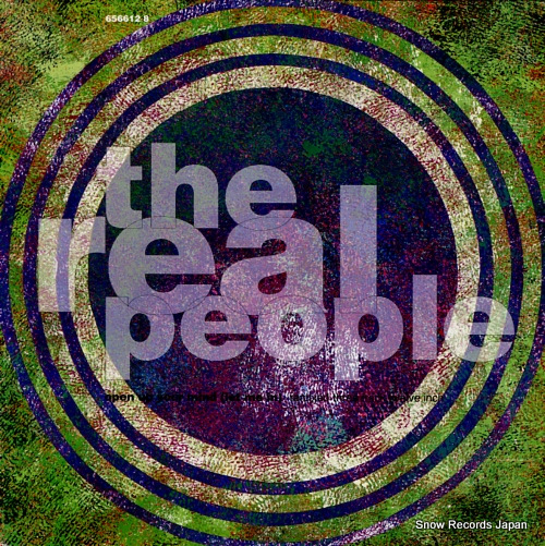 REAL PEOPLE, THE open up your mind 6566128 - front cover
