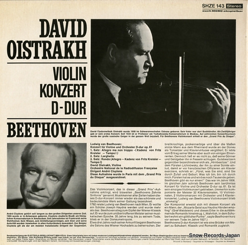 OISTRAKH, DAVID beethoven; violinkonzert SHZE143