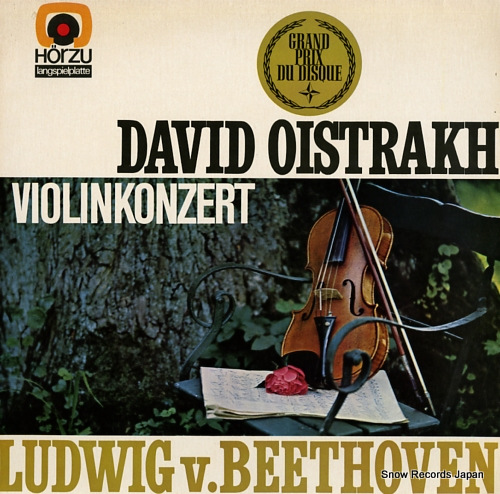 OISTRAKH, DAVID beethoven; violinkonzert SHZE143