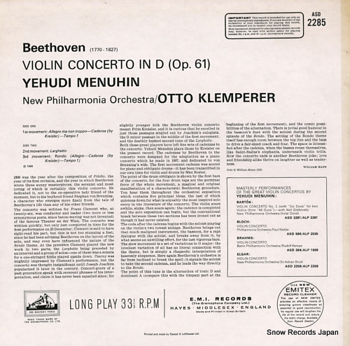 MENUHIN, YEHUDI beethoven; violin concerto ASD2285