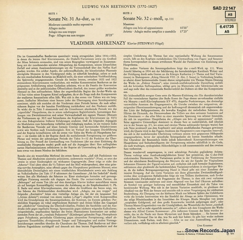 ASHKENAZY, VLADIMIR beethoven; sonate nr.31/nr.32 SAD22147