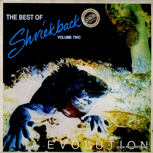 SHRIEKBACK evolution KAZLP5 - front cover