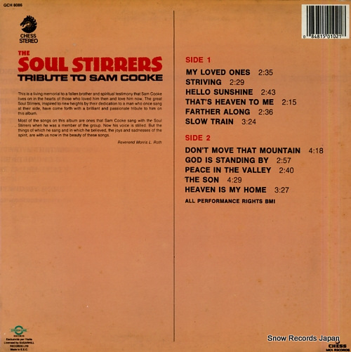 SOUL STIRRERS, THE tribute to sam cook GCH8086