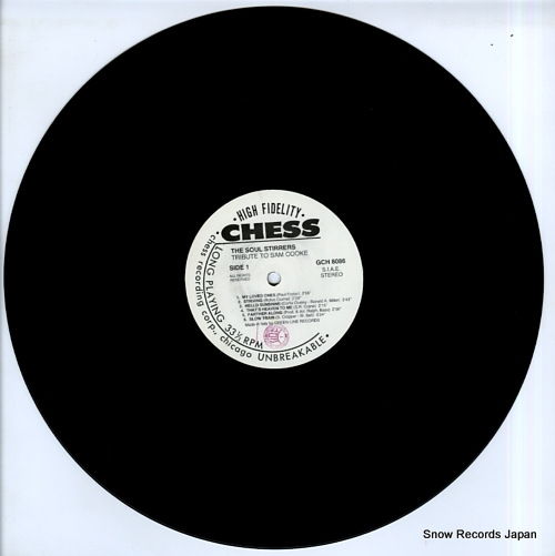 SOUL STIRRERS, THE tribute to sam cook GCH8086
