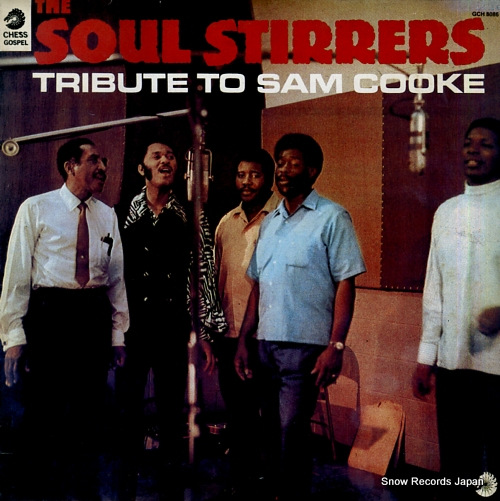 SOUL STIRRERS, THE tribute to sam cook GCH8086