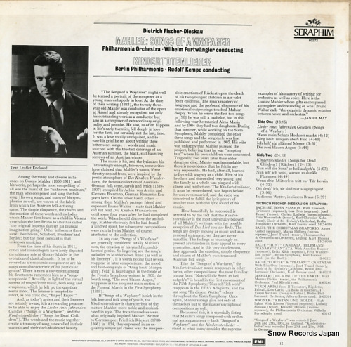 KEMPE, RUDOLF, AND WILHELM FURTWANGLER mahler; songs of a wayfarer/kindertotenlieder 60272