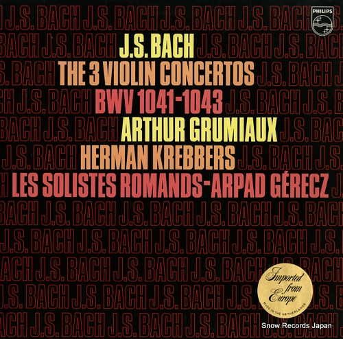 GERECZ, ARPAD bach; the 3 violin concertos bwv 1041-1043 9500614