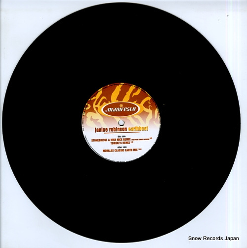 ROBINSON, JANICE earthbeat FESX33 - disc