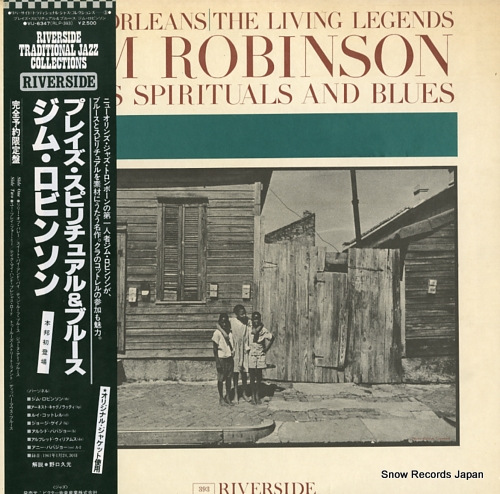 ROBINSON, JIM plays spirituals and blues VIJ-6347