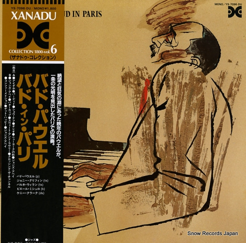 POWELL, BUD bud in paris YS-7096-DU