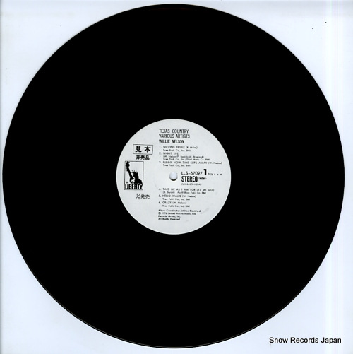 V/A texas country LLS-67097.98
